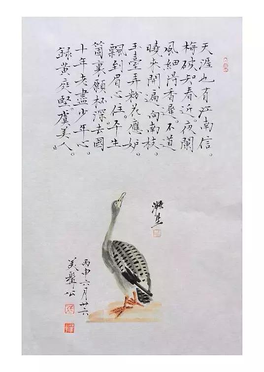 张华中书法价值,张华中作品欣赏