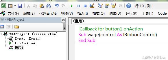 excelvba不满足条件怎么删除,excelvba如何删除某个条件的行