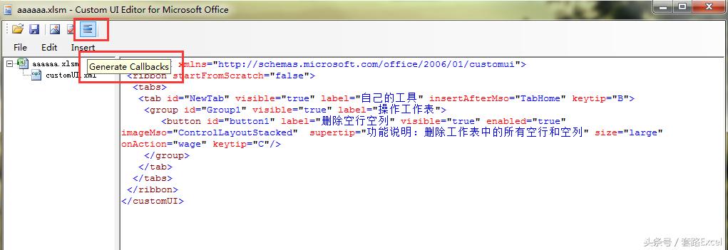 excelvba不满足条件怎么删除,excelvba如何删除某个条件的行