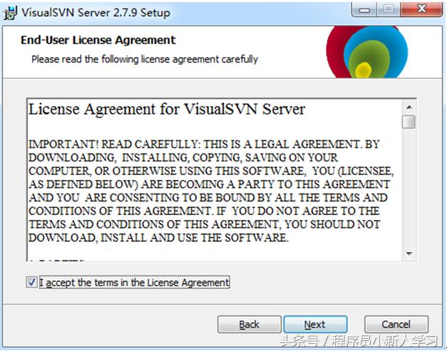 svn安装配置与使用,svn安装步骤