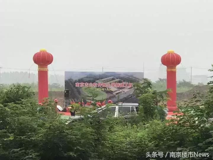3大名校,江宁名校