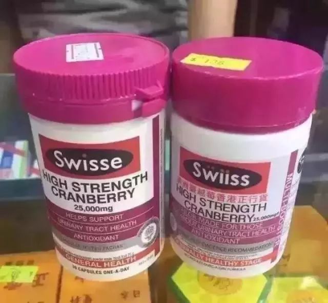 香港查获72万元假货,香港多家药店被查假药