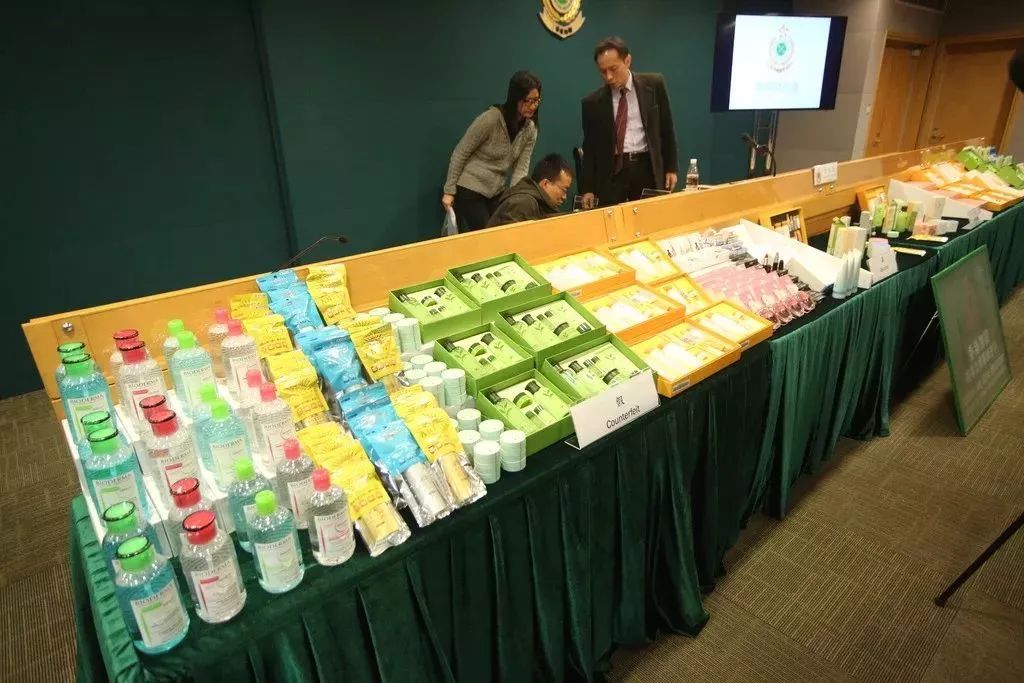 曝光香港假药,香港海关查出假药