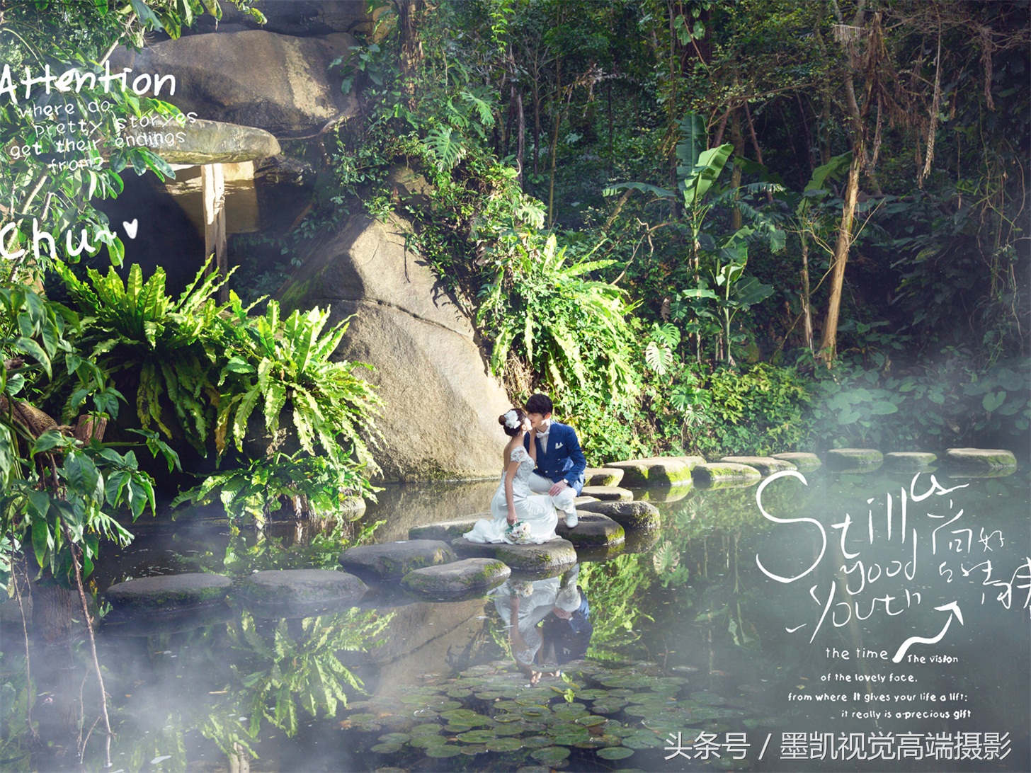 墨凯视觉婚纱摄影选片套路,墨凯视觉婚纱摄影