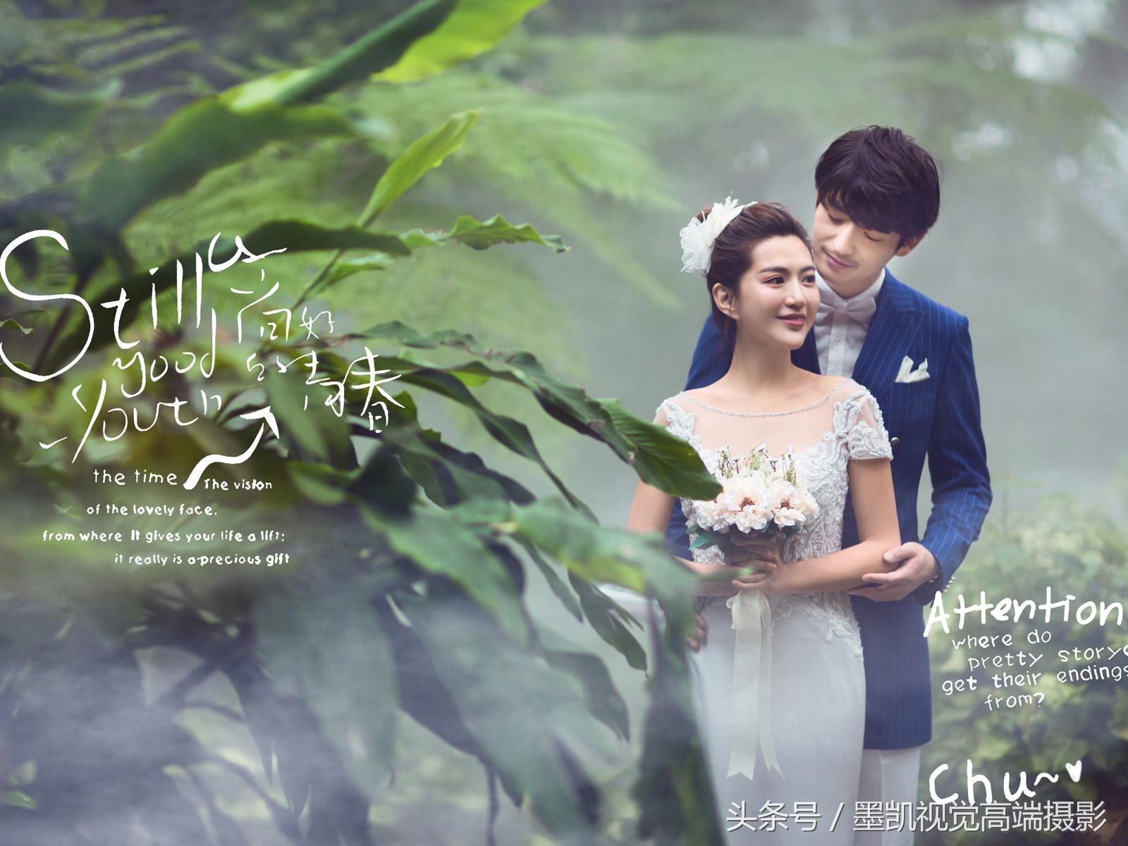 墨凯视觉婚纱摄影选片套路,墨凯视觉婚纱摄影