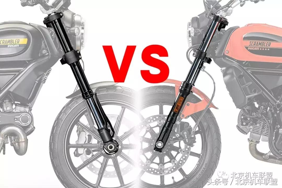 摩托车正叉倒叉的区别,摩托车倒置减震和正置减震的区别