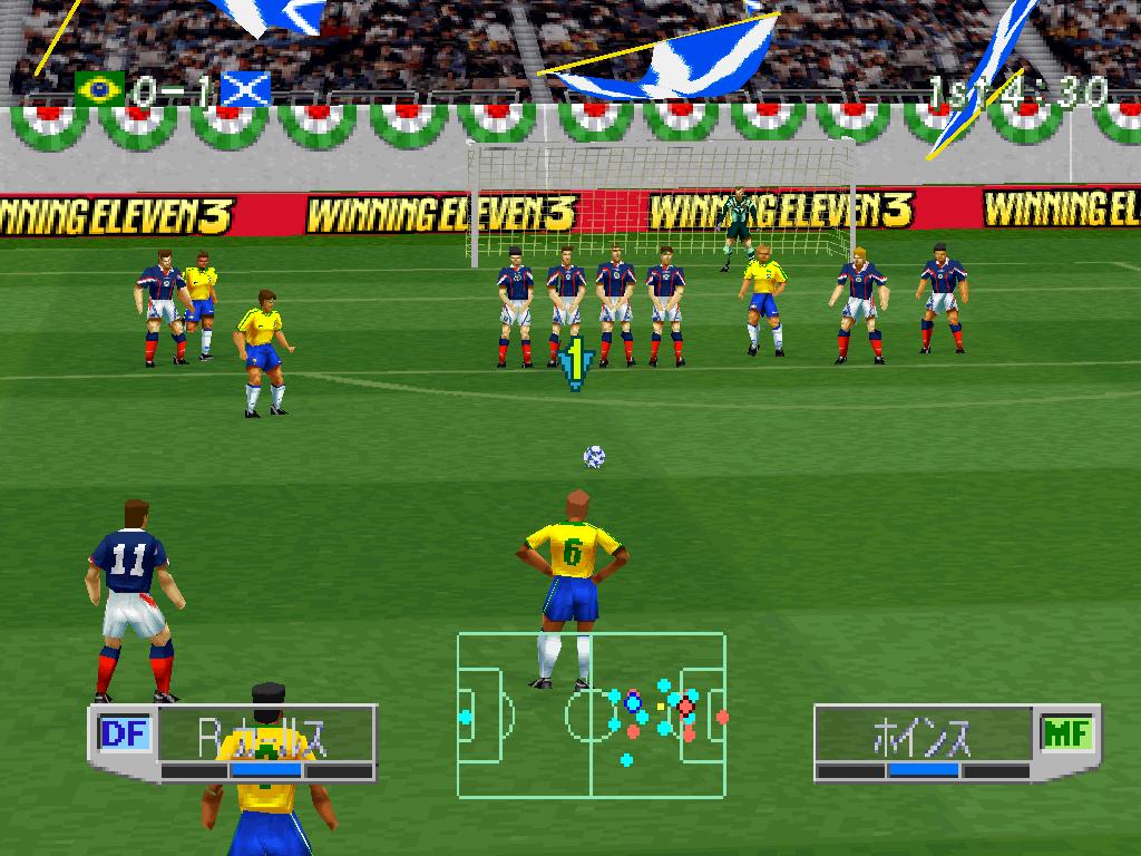 实况足球诗,实况足球1998世界杯