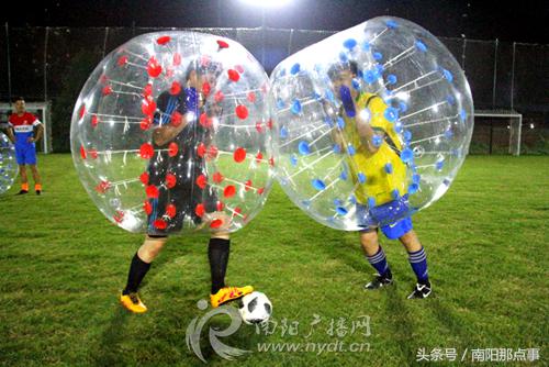 南阳泡泡球游乐场,南阳市鸟巢足球场