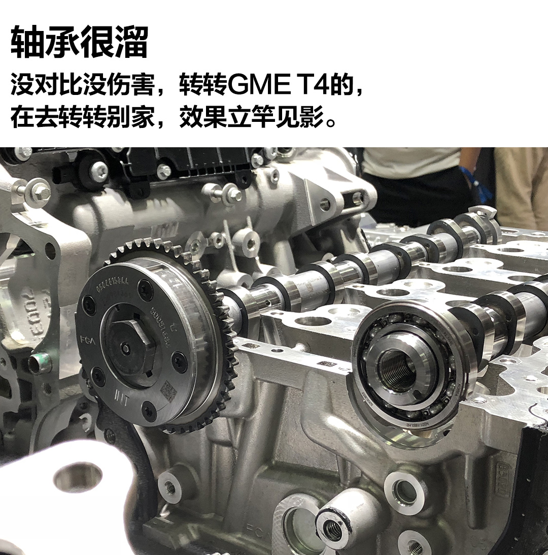 jeep2.0t概念车,jeep2.0t可靠性