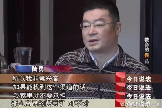 我不是药神的影响力有多大,我不是药神真实事件改编了吗
