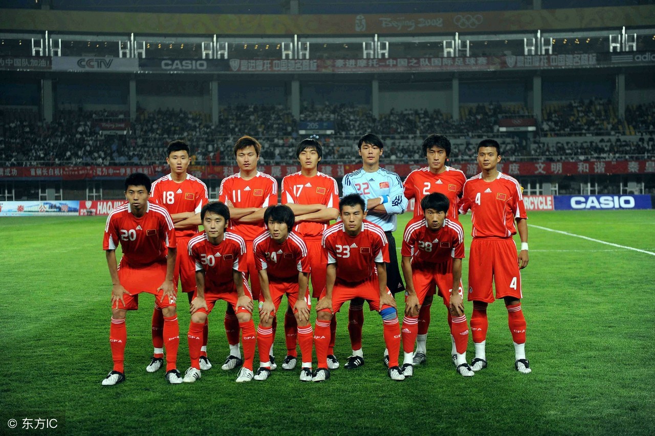 世界足球强国有哪些,世界足球各个国家绰号