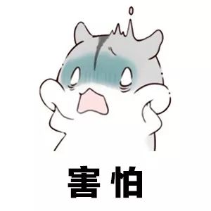 癌中之王是它这些信号要警惕,癌中之王这些症状要小心