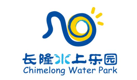 2019广州长隆水上电音节,长隆水上电音节萧敬腾