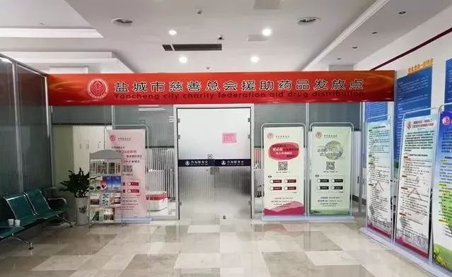 2022年特药医保目录,格列卫被列入医保范围