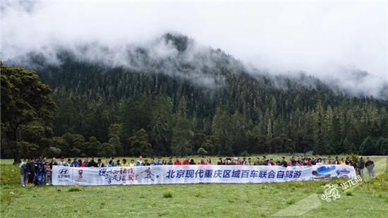 欢乐足球夜,欢乐足球户外活动