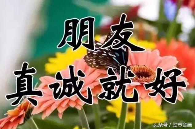 快乐的周一和朋友逛街,周一快乐幸福满满