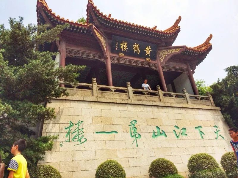 坐着地铁去旅行｜武汉地铁4号线吃喝超全攻略！