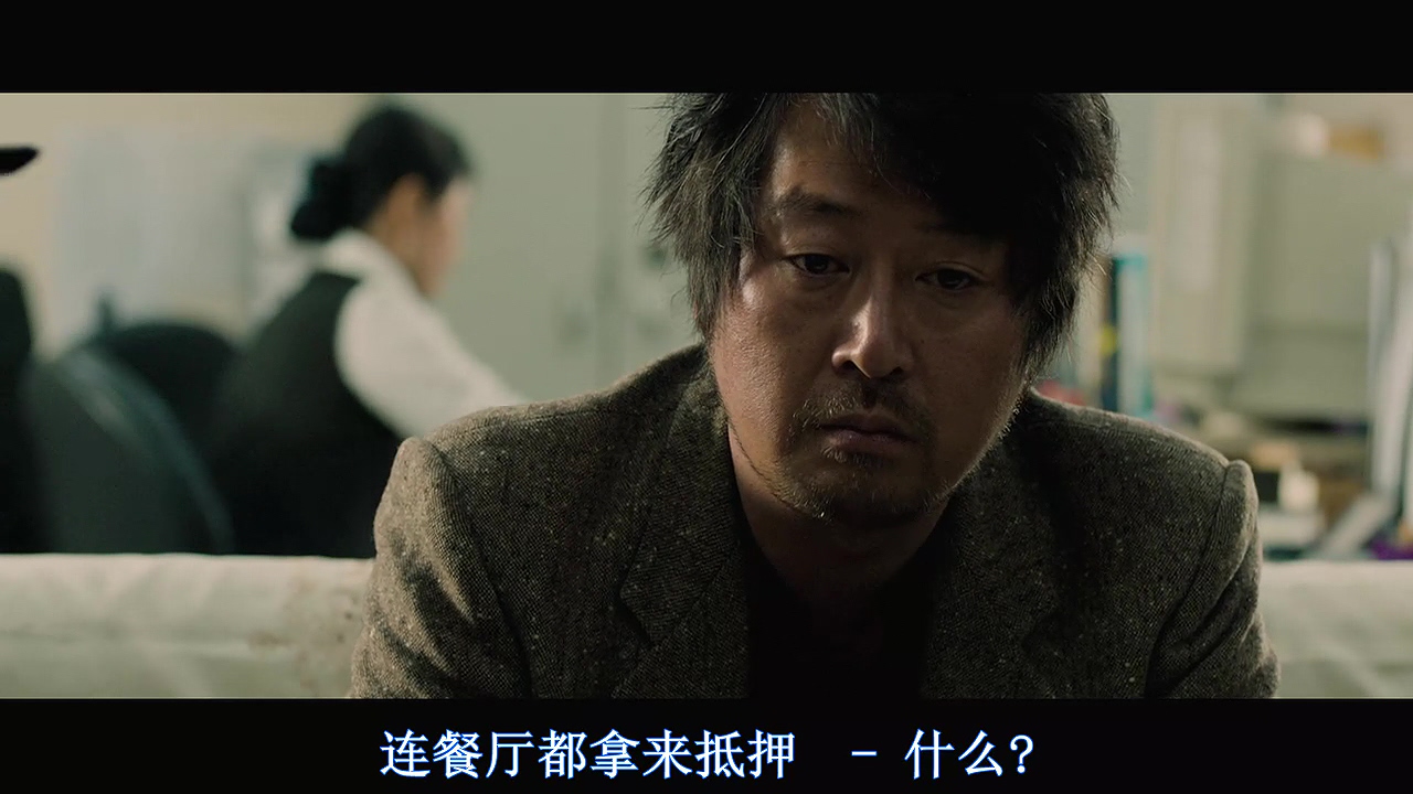 你不杀了她，咱们都得玩儿完！—韩国电影无尿点系列