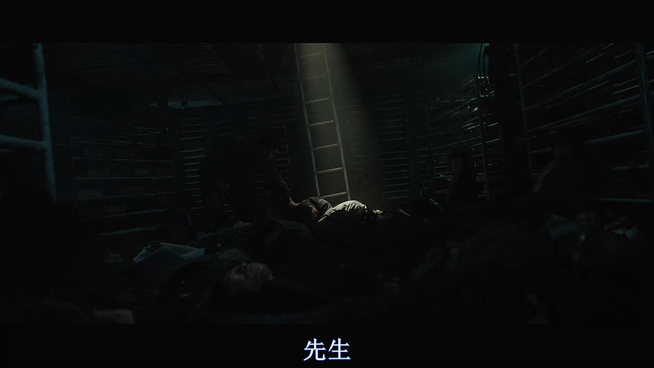 你不杀了她，咱们都得玩儿完！—韩国电影无尿点系列