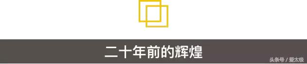 法国队大力神杯夺冠时刻,法国世界杯夺冠20周年