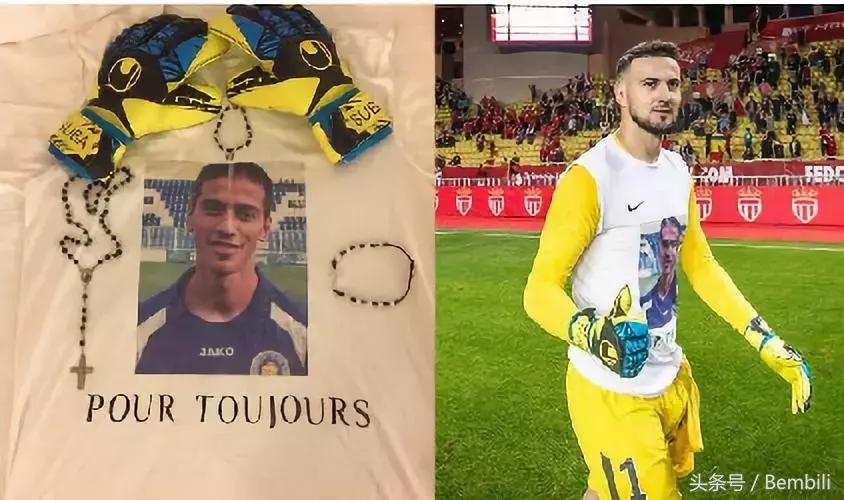 克罗地亚守门员扑出点球激动瞬间,克罗地亚门将跑到一边庆祝