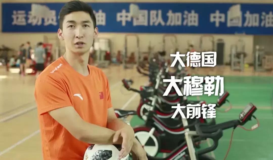 跨界世界杯靳东cctv5,跨界歌王第一季总决赛