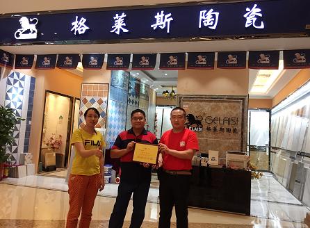 魅力舞状元少儿舞蹈大赛,魅力舞状元少儿舞蹈