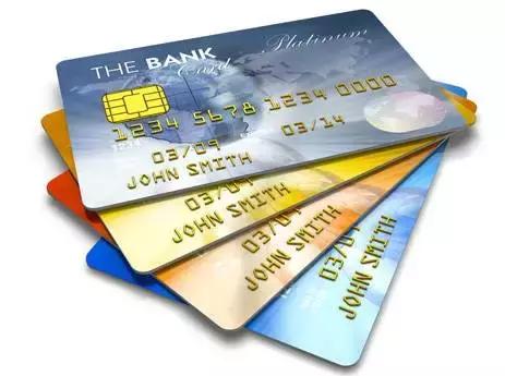 办卡最新四无人员申卡攻略