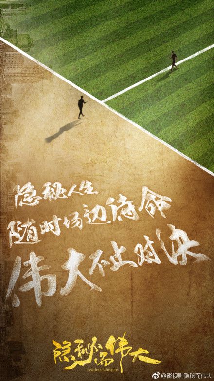 世界杯的广告是怎么投放的,世界杯中国广告商有哪些