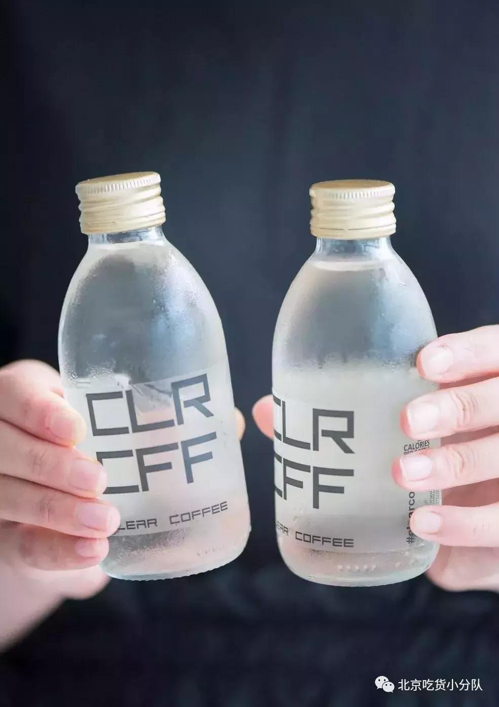只知道透明奶茶就out了，透明可乐、啤酒、咖啡已经到达战场