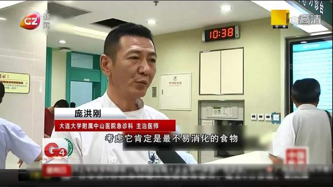 19岁男孩喝珍珠奶茶后腹痛,16岁男孩喝一杯珍珠奶茶窒息