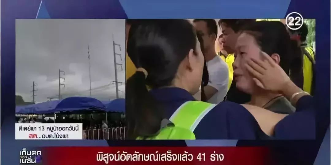 泰国沉船事故，副总理甩锅：罪在中国人，是中国人自己害自己！但真相随即浮出水面……