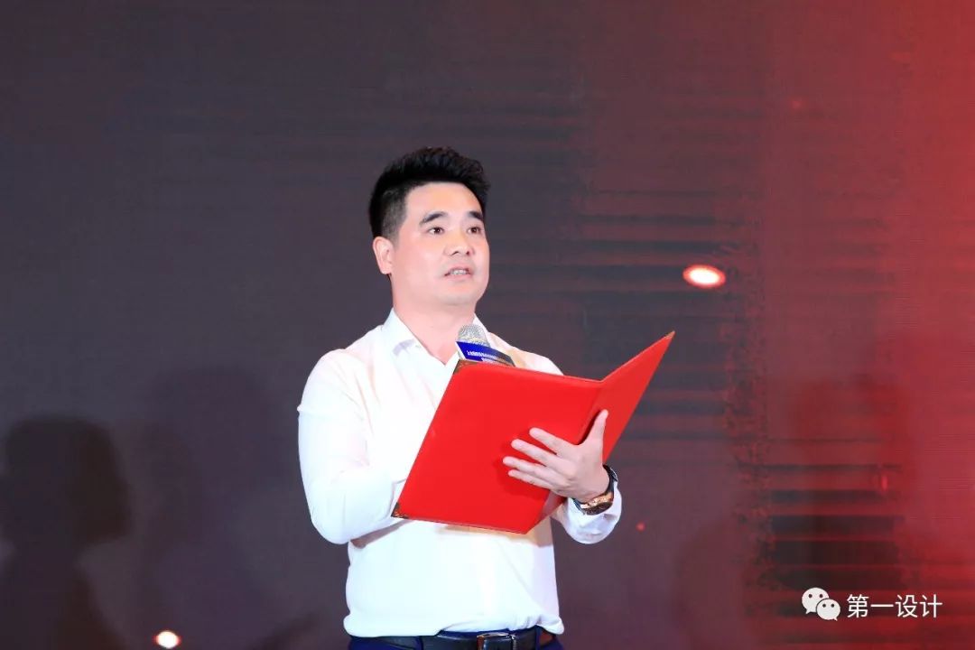第一设计・300多位照明行业领军人物汇集青岛（表彰篇）