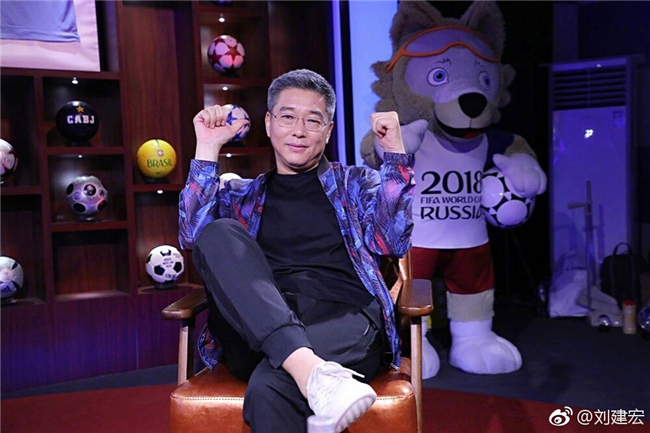 那些曾因足球走红的大V，这届世界杯都去哪儿了