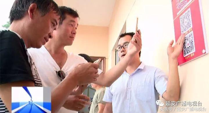 陕西黄龙县界头庙镇农业,黄龙县界头庙发展怎么样