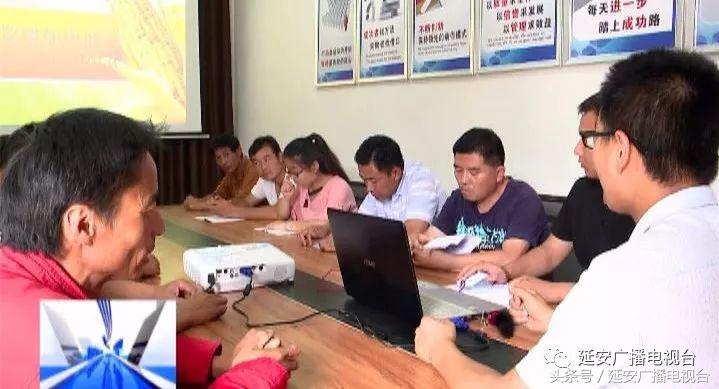 陕西黄龙县界头庙镇农业,黄龙县界头庙发展怎么样