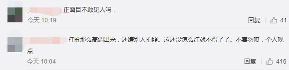 朱正廷向粉丝道歉视频,朱正廷回应道歉视频