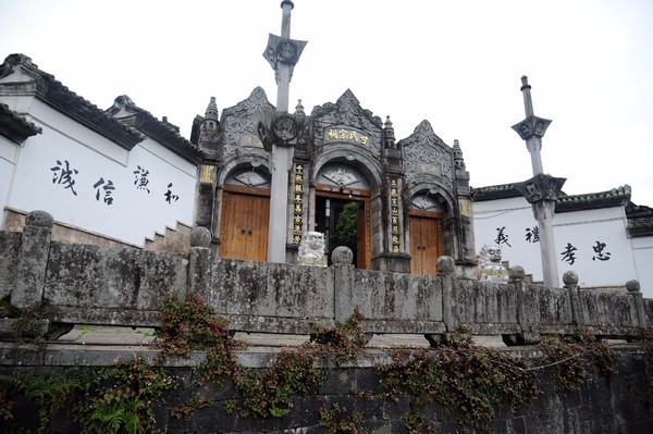 腾冲凤凰宝集泡温泉,腾冲民宿泡温泉推荐