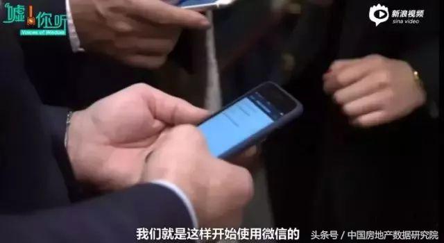 你想象不到的富人生活小说,你想象不到的有钱人