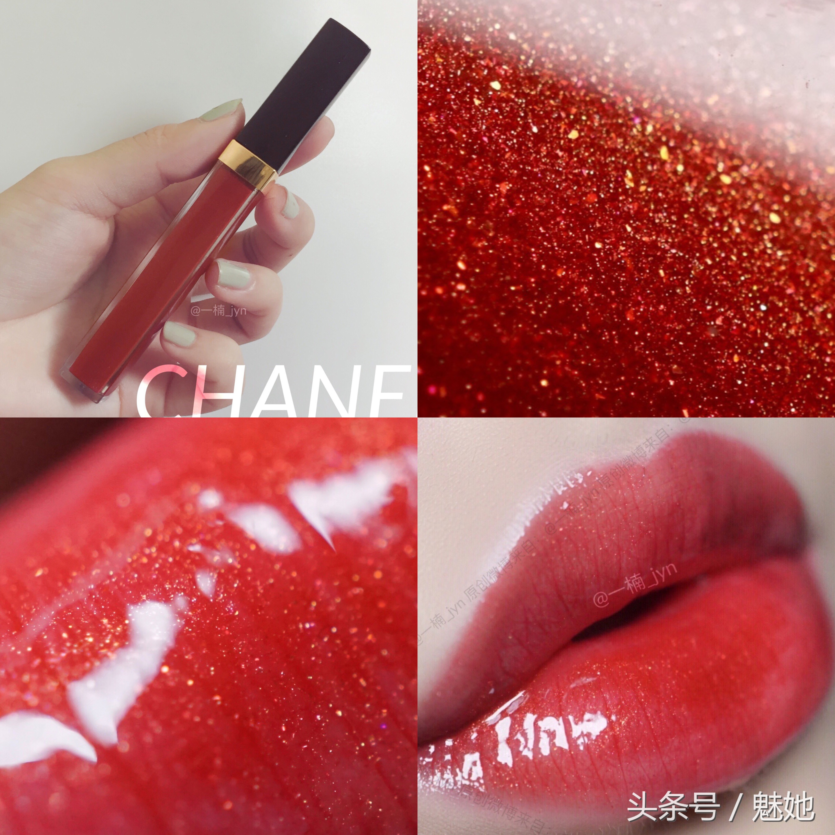 香奈儿口红176号和99号哪个好看,香奈儿56号和58号哪个更显白口红