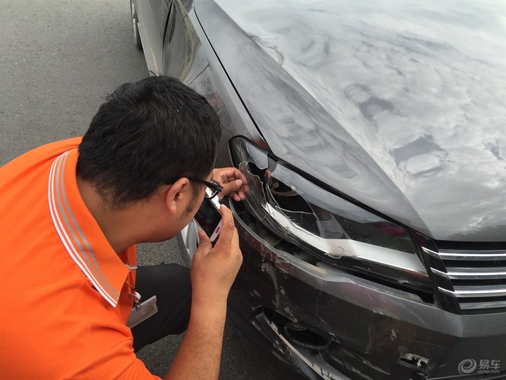 分享一次意外经历50字,分享你处理交通事故的难忘经历