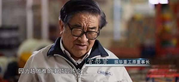 白手创业30岁以前真的会成功吗,35岁白手创业的成功人士