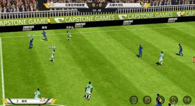 热血与激情的碰撞,关于世界杯的足球游戏