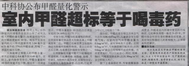 一位白血病母亲的自述：撕心裂肺的哭喊，每一声都让我心如刀绞！