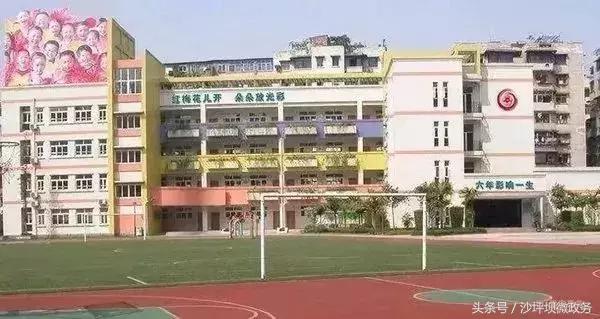 重庆双湖小学对口中学是哪个,重庆大学城第一实验中学对口划片
