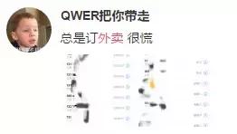 明天入伏下雨好还是晴天好,明天入伏你准备好了吗