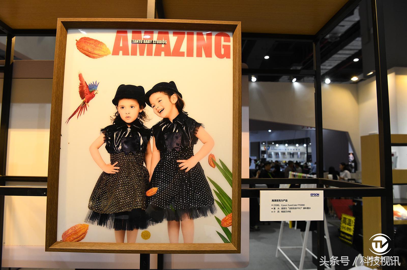 爱普生全新打印技术,爱普生工业型最新彩色打印机