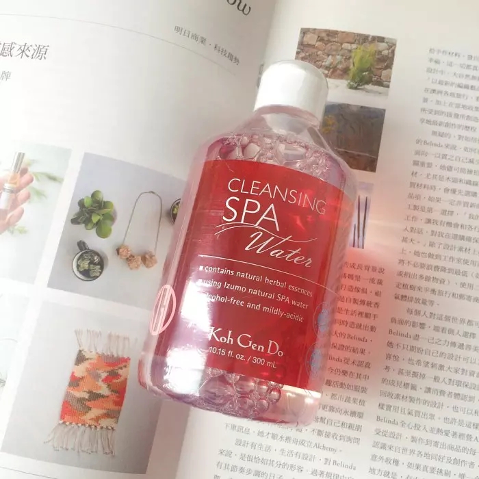 干货|低成本治烂脸攻略:两周见效消闭口淡痘印小经验