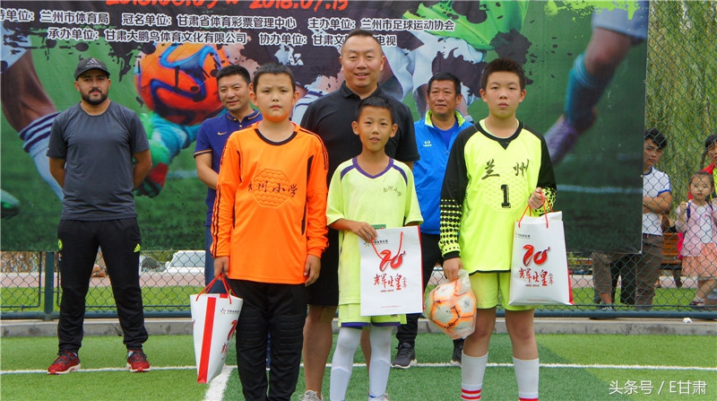 2023体彩杯职业足球联赛,体彩足球联赛