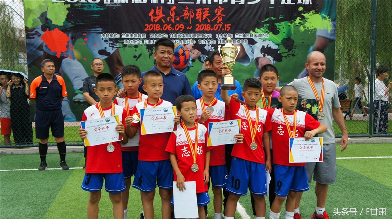 2023体彩杯职业足球联赛,体彩足球联赛